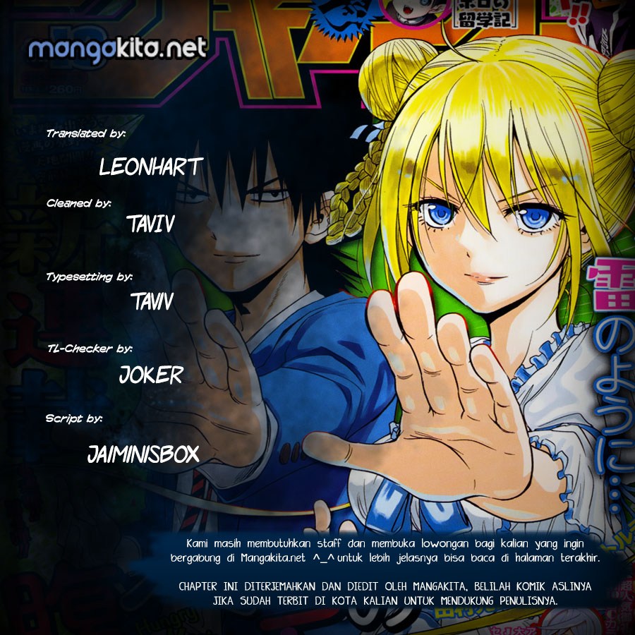 harapeko-no-marie - Chapter: 02