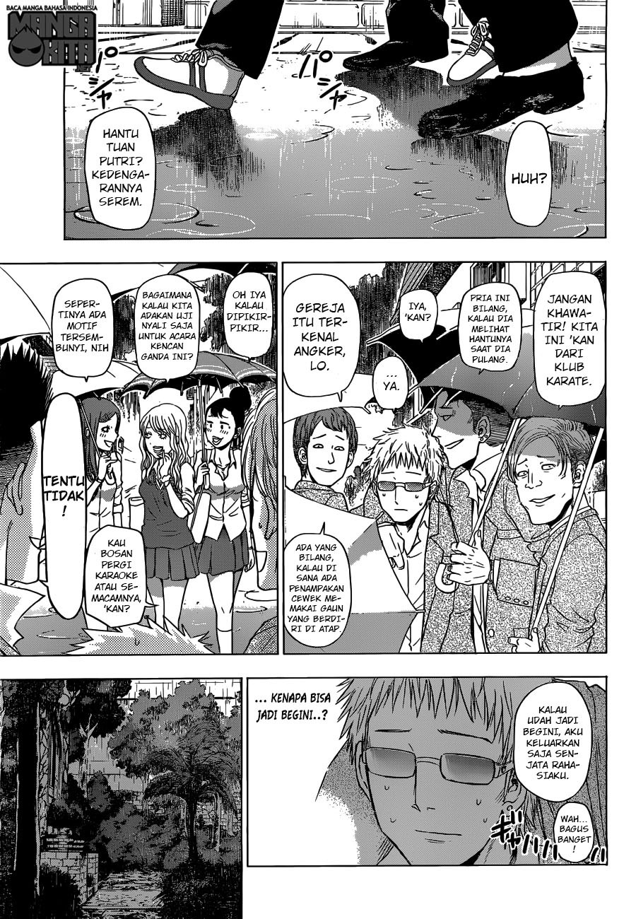harapeko-no-marie - Chapter: 02