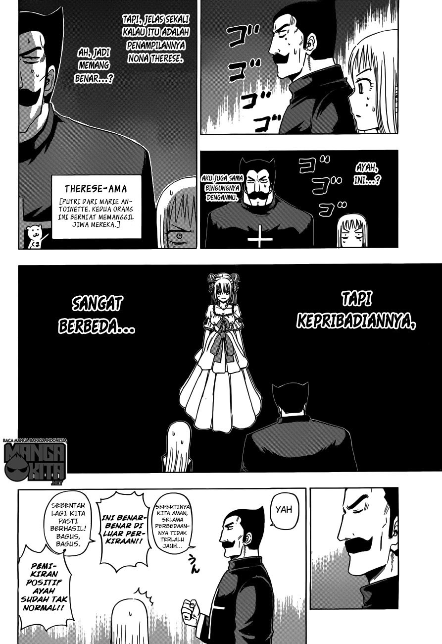 harapeko-no-marie - Chapter: 02