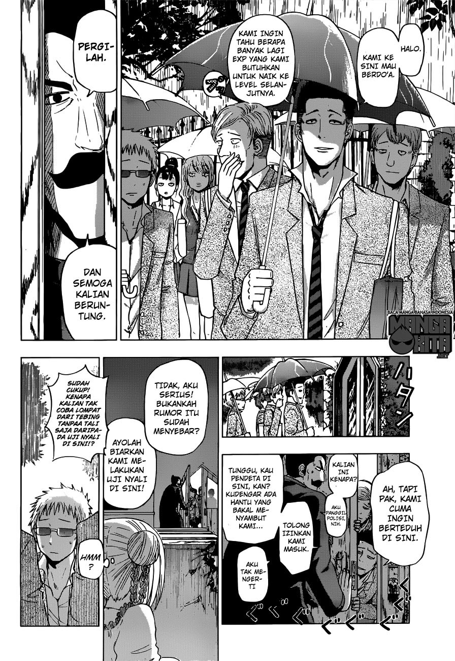 harapeko-no-marie - Chapter: 02
