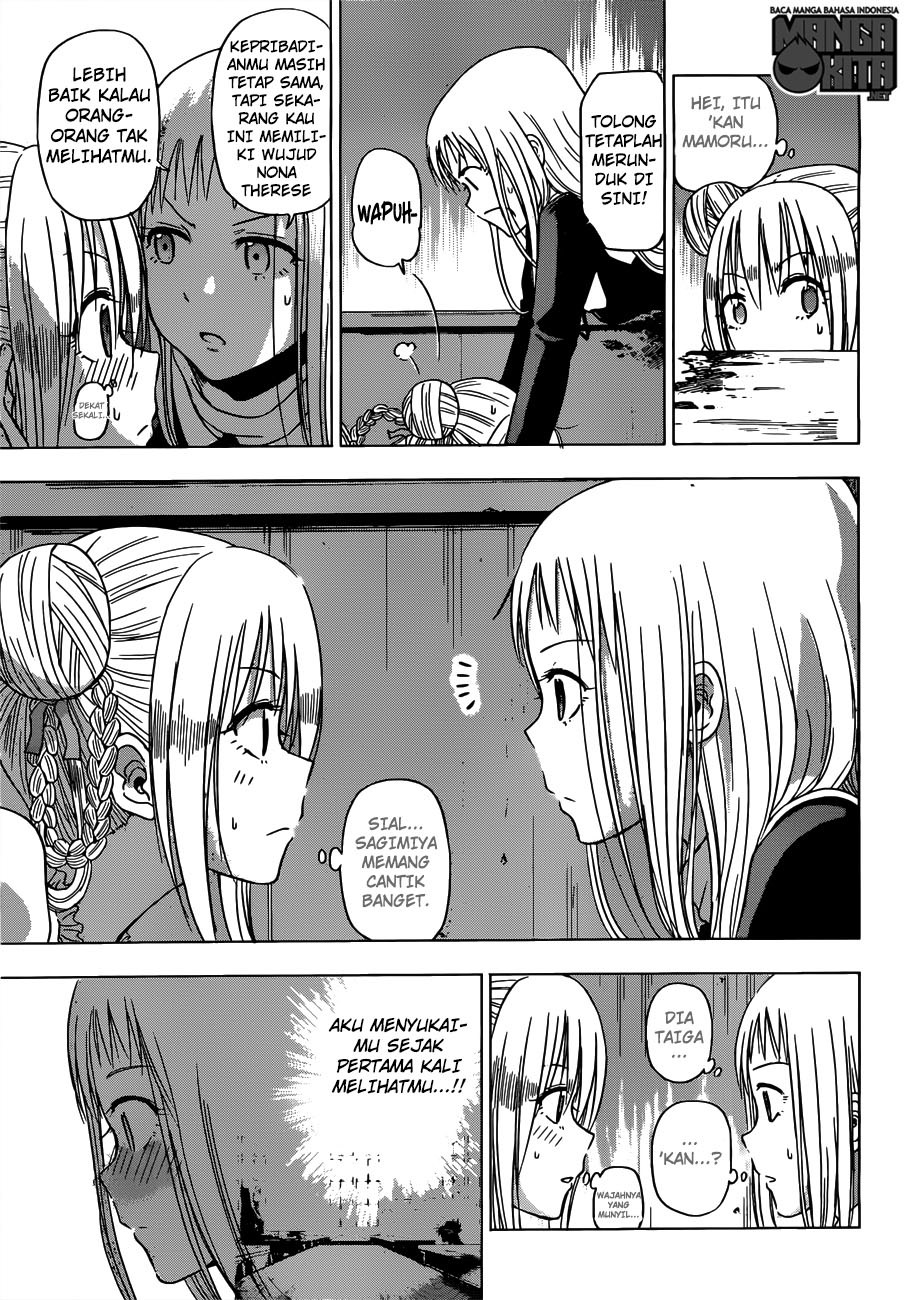 harapeko-no-marie - Chapter: 02