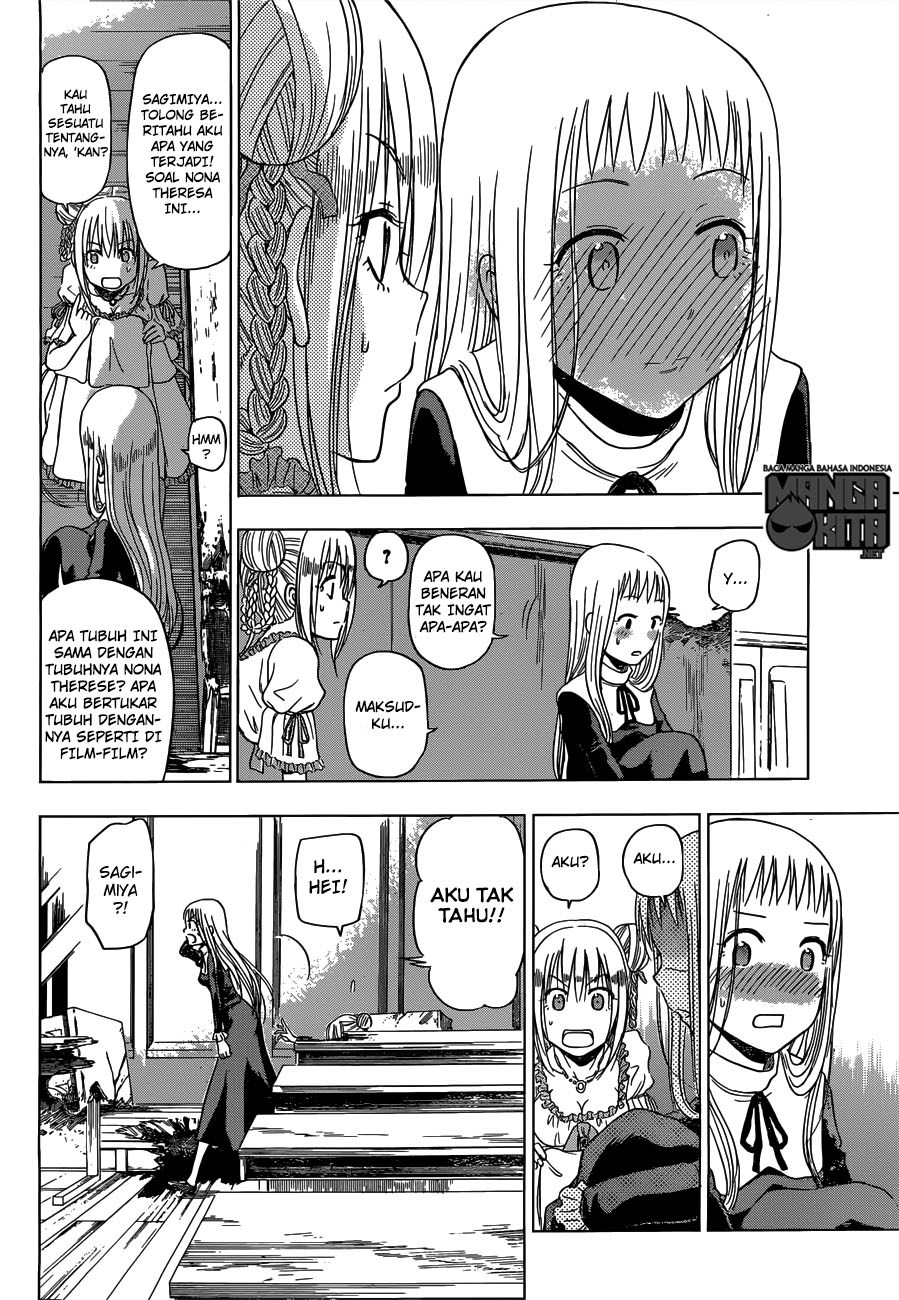 harapeko-no-marie - Chapter: 02