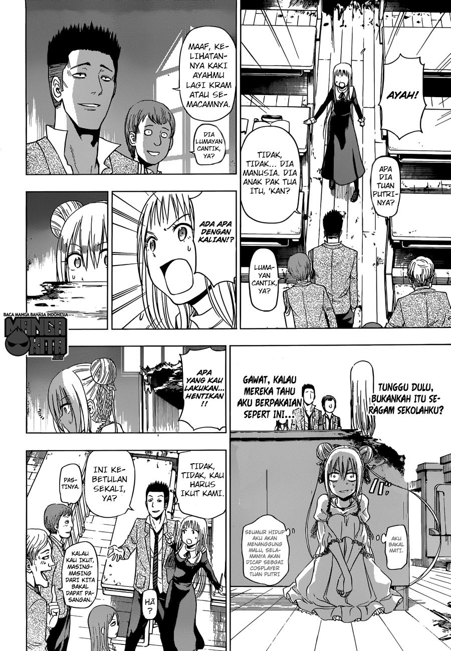 harapeko-no-marie - Chapter: 02