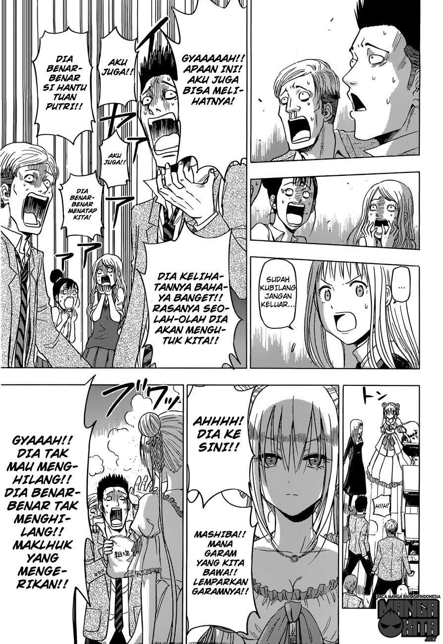 harapeko-no-marie - Chapter: 02