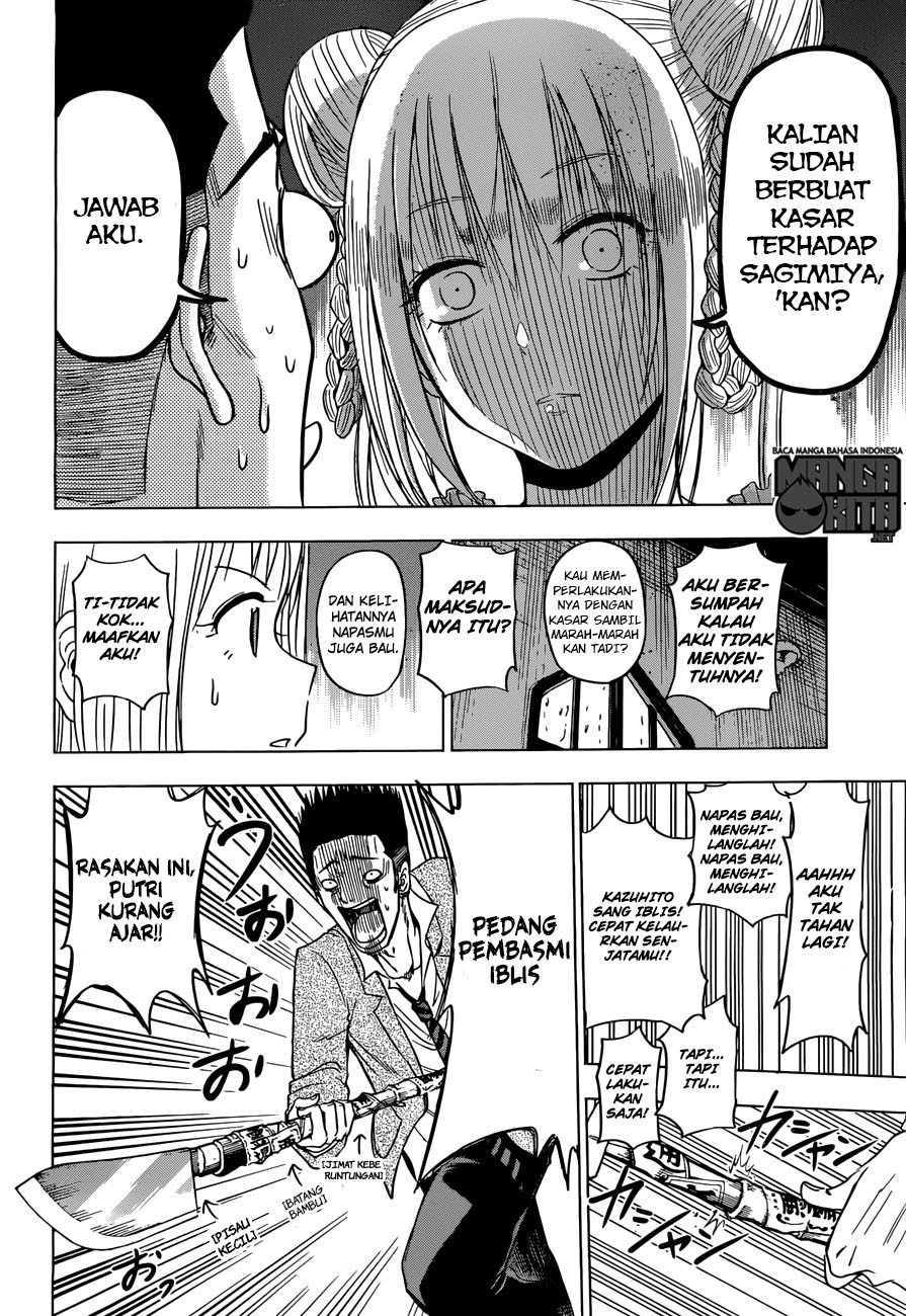 harapeko-no-marie - Chapter: 02