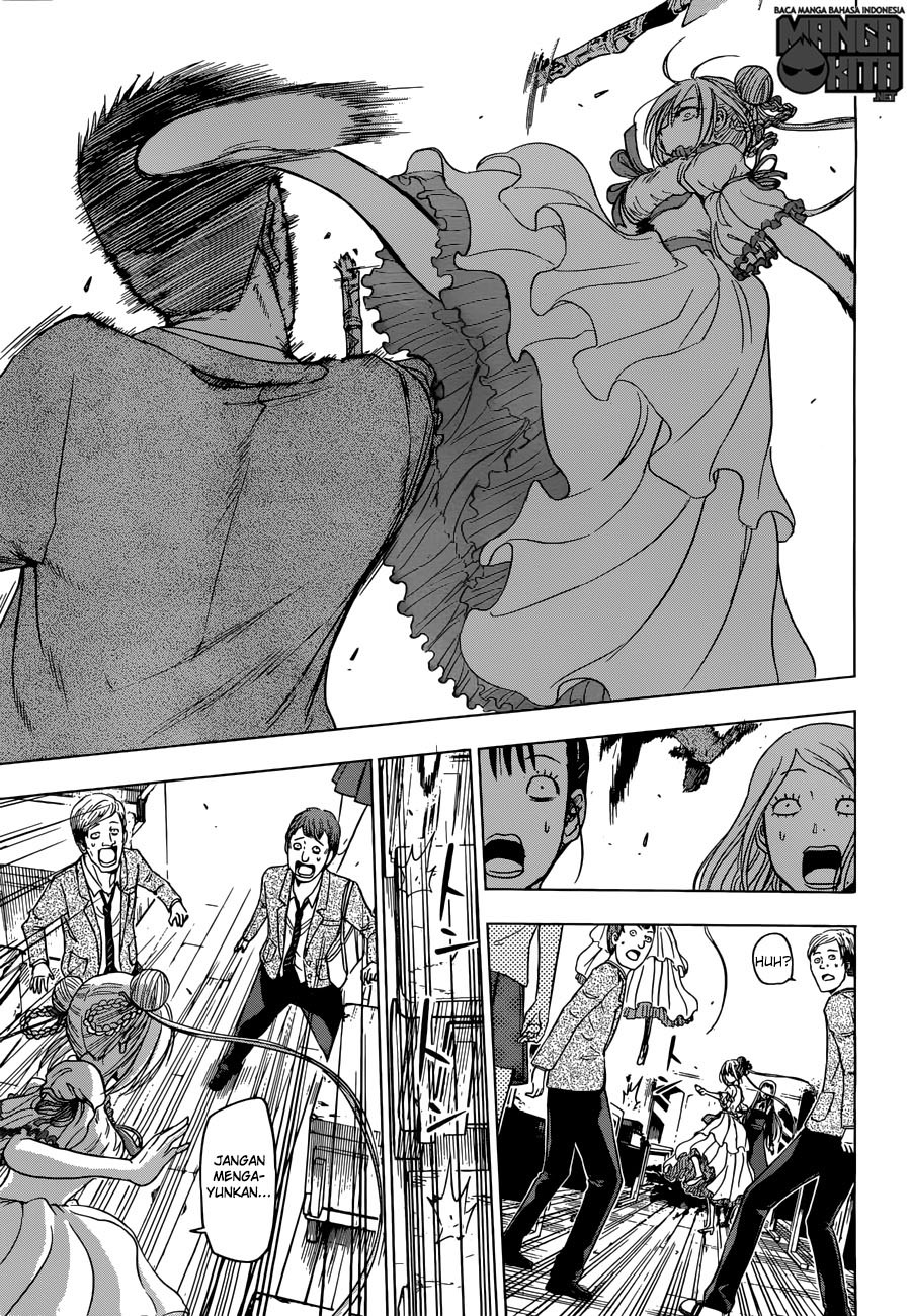 harapeko-no-marie - Chapter: 02