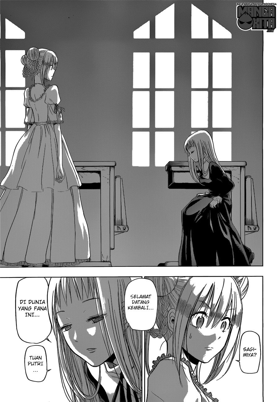 harapeko-no-marie - Chapter: 02