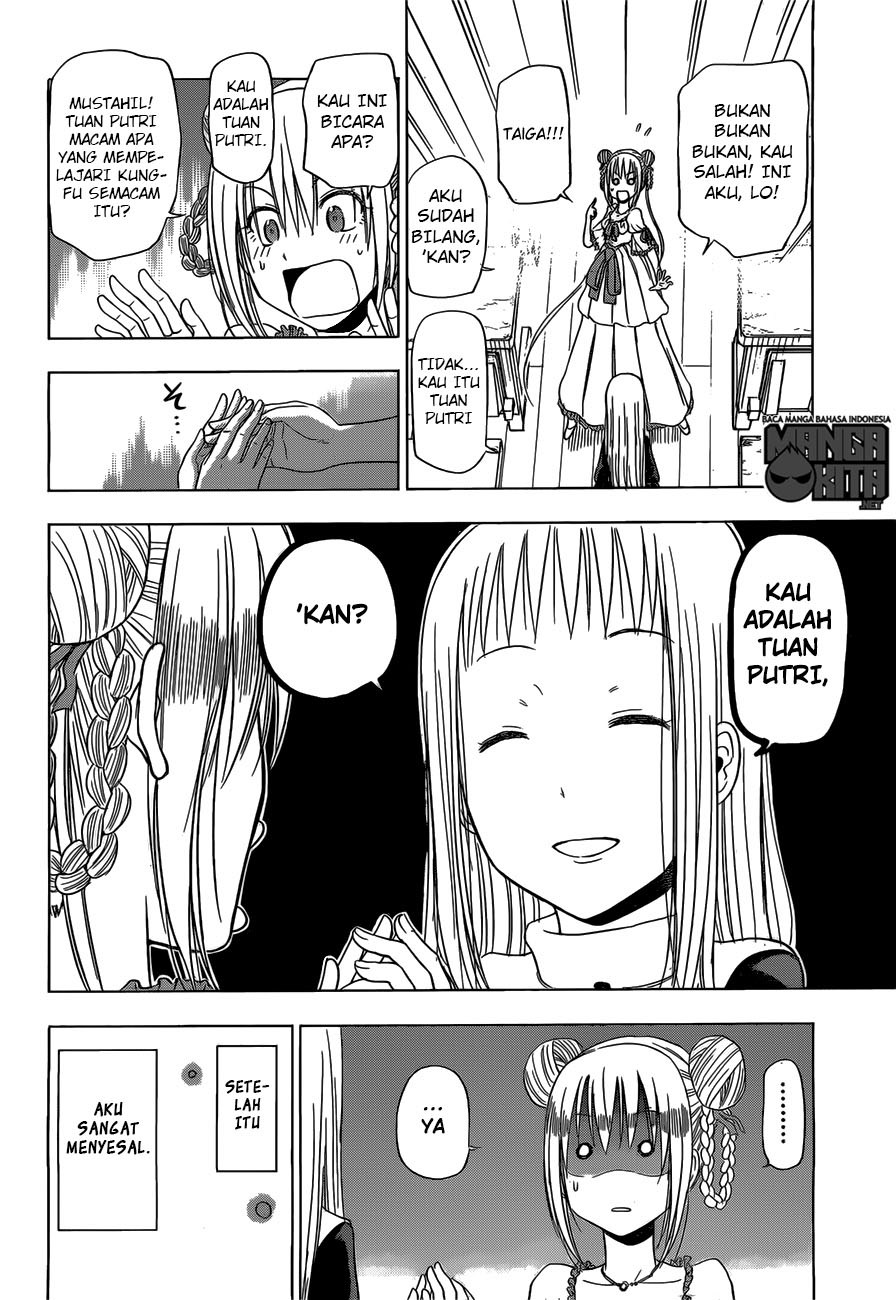 harapeko-no-marie - Chapter: 02