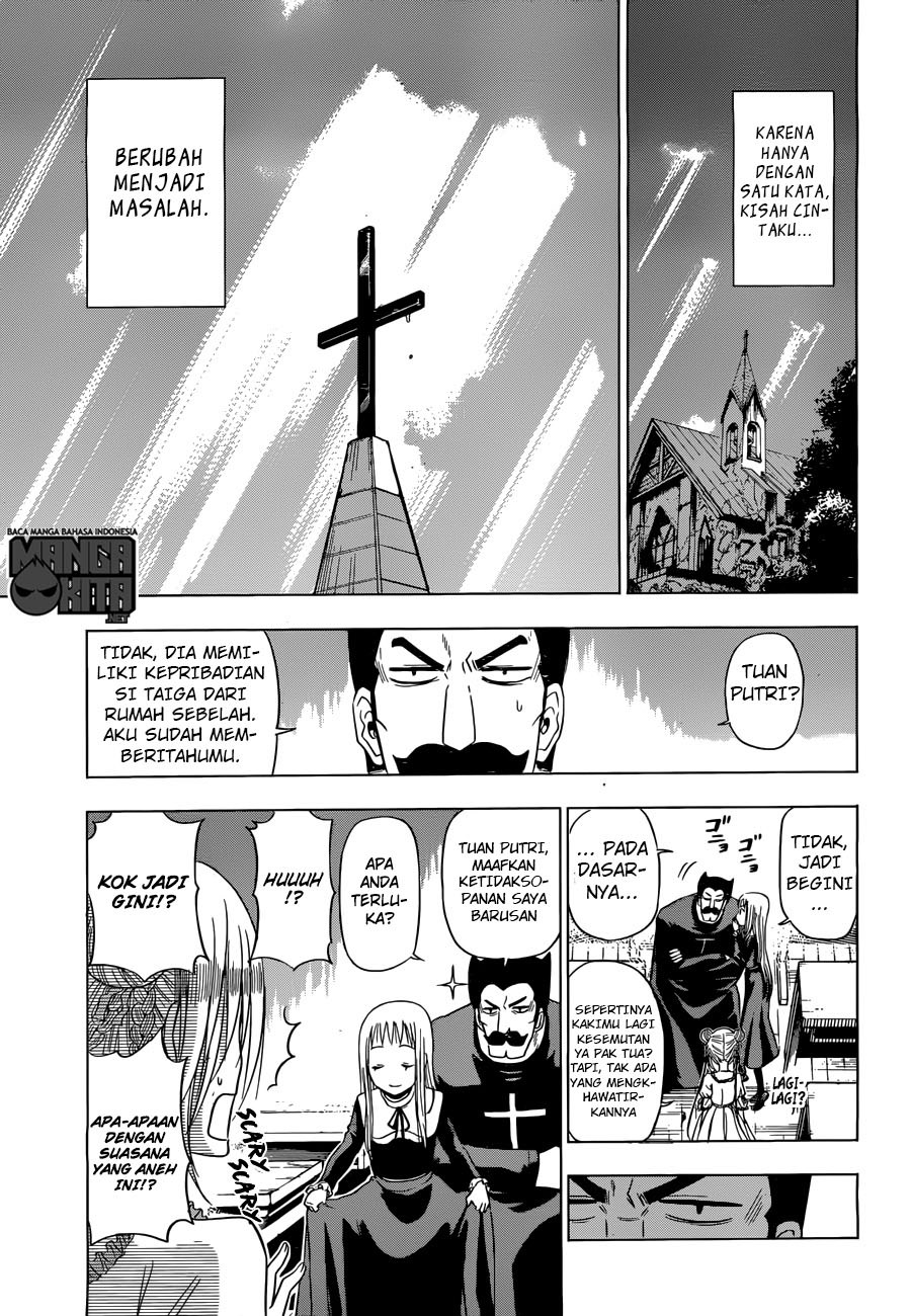 harapeko-no-marie - Chapter: 02