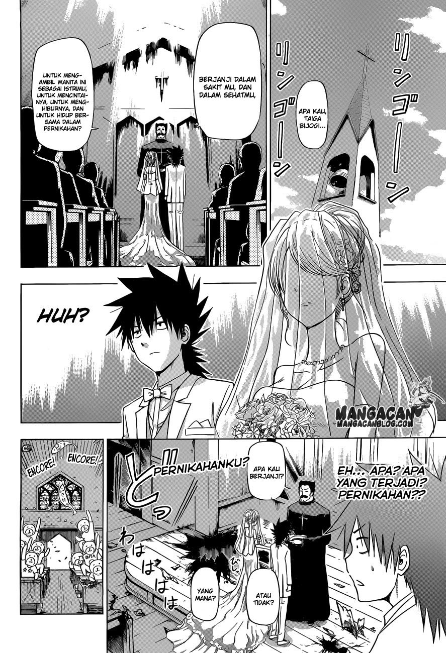 harapeko-no-marie - Chapter: 04