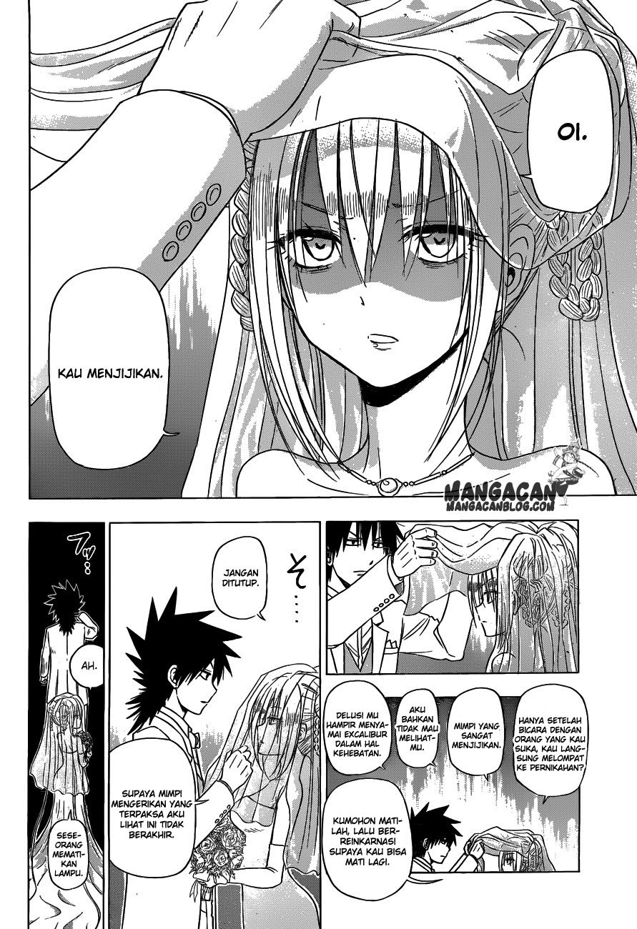 harapeko-no-marie - Chapter: 04