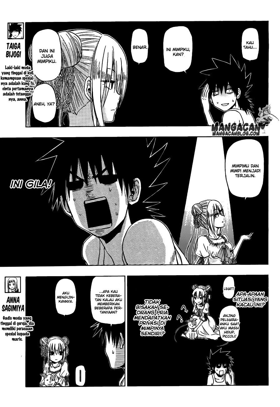 harapeko-no-marie - Chapter: 04