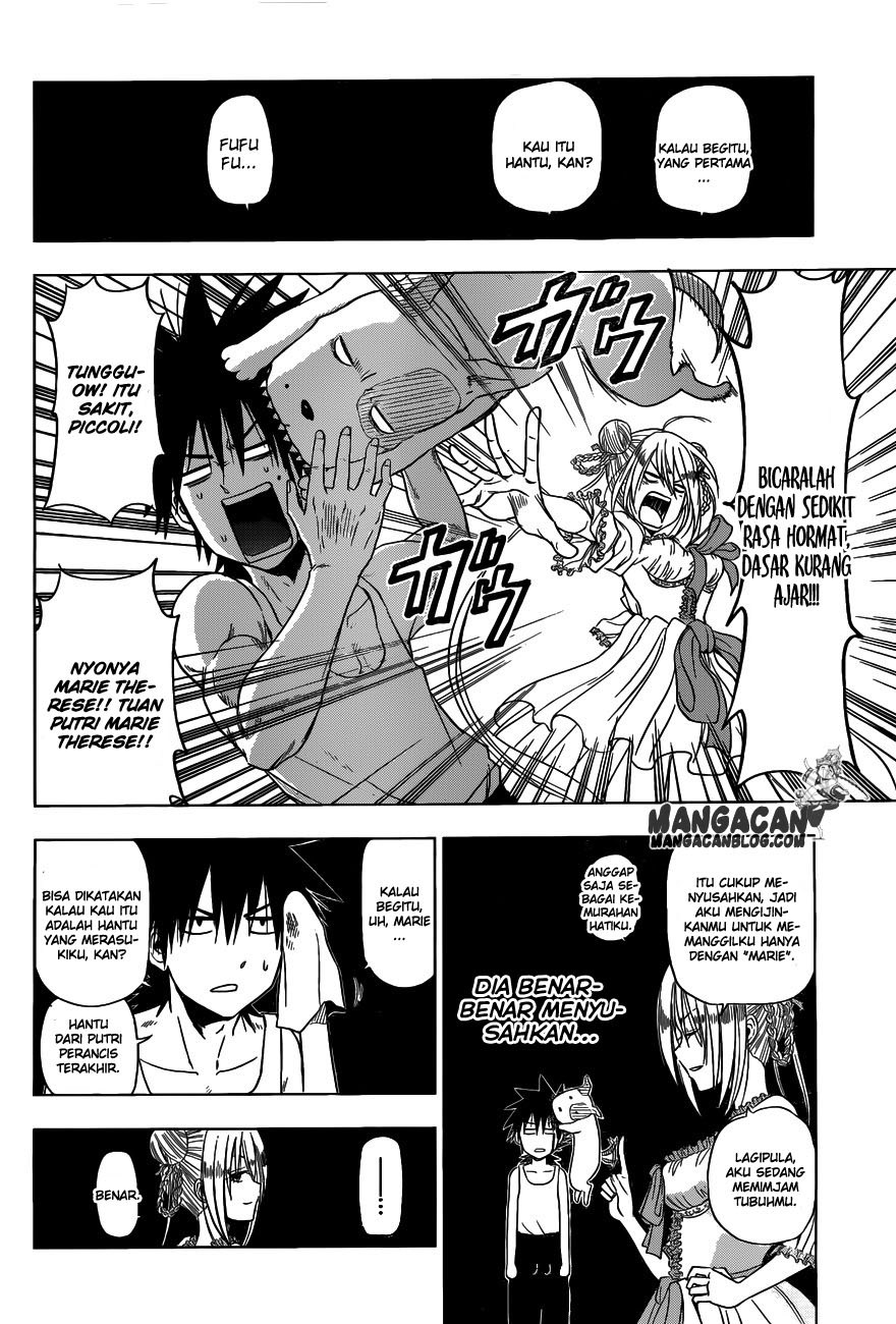 harapeko-no-marie - Chapter: 04