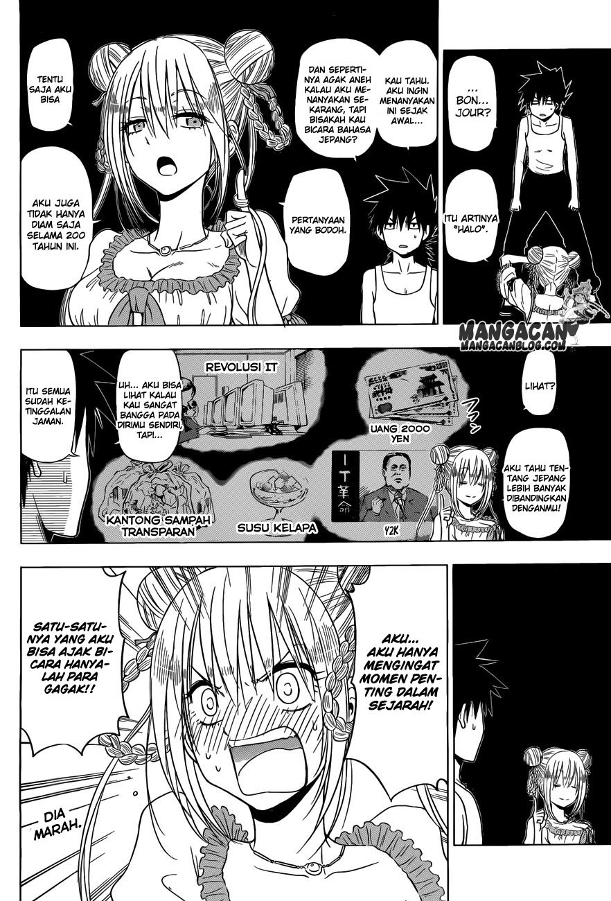 harapeko-no-marie - Chapter: 04