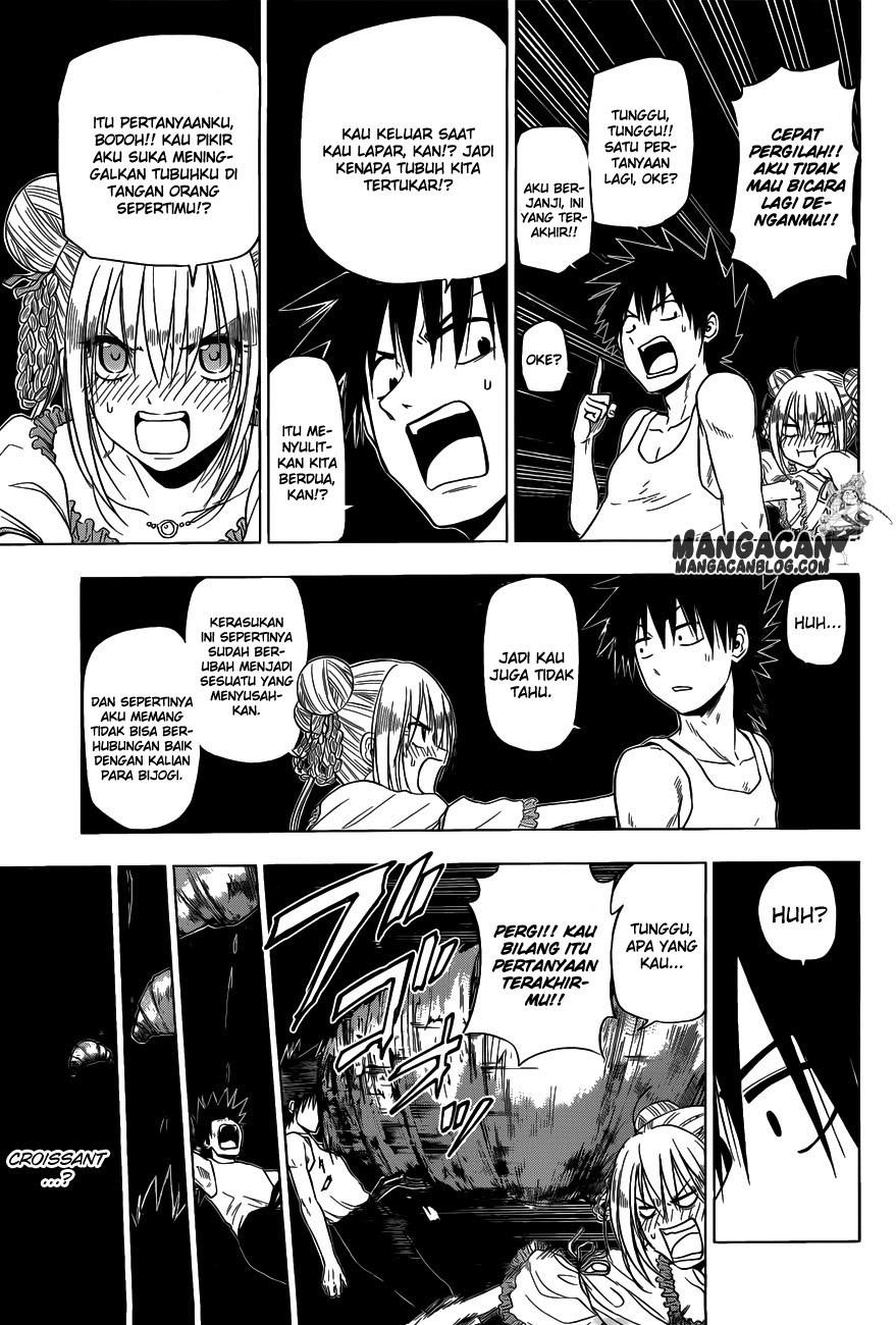 harapeko-no-marie - Chapter: 04