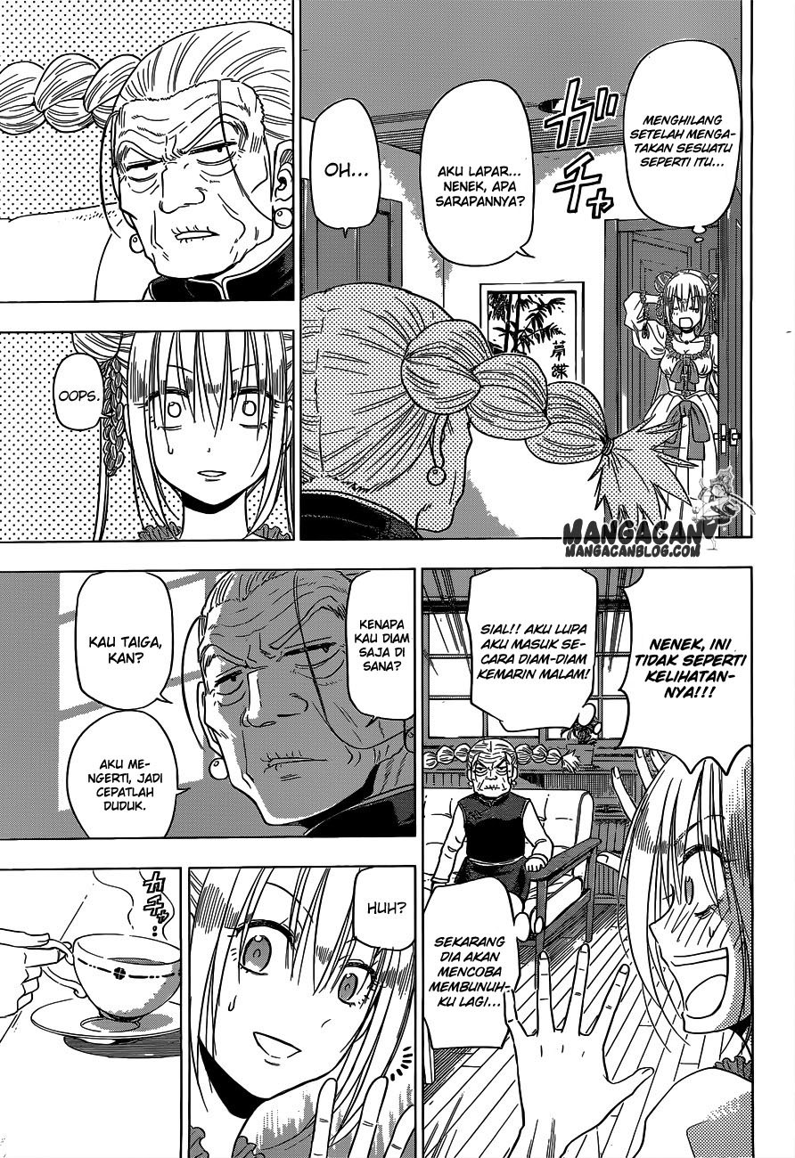 harapeko-no-marie - Chapter: 04