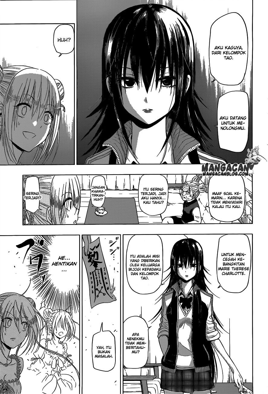 harapeko-no-marie - Chapter: 04
