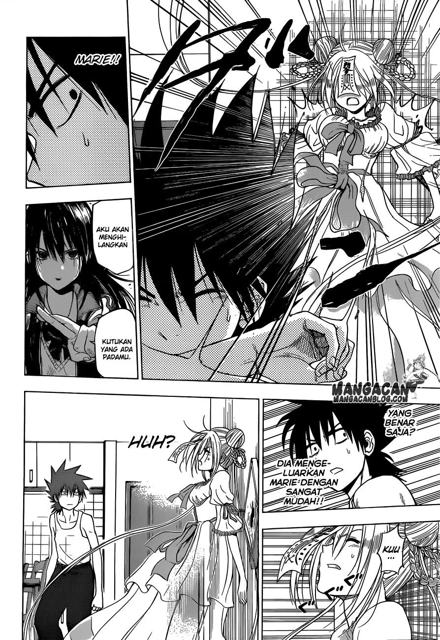 harapeko-no-marie - Chapter: 04
