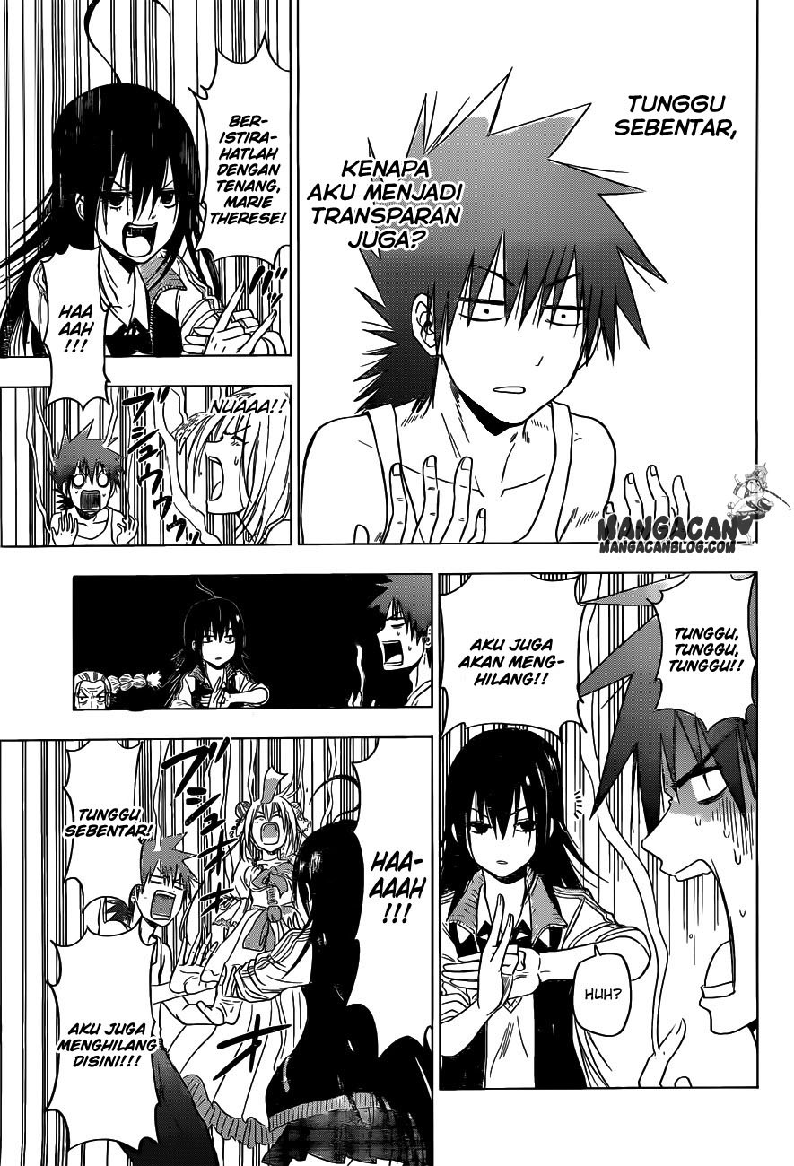 harapeko-no-marie - Chapter: 04
