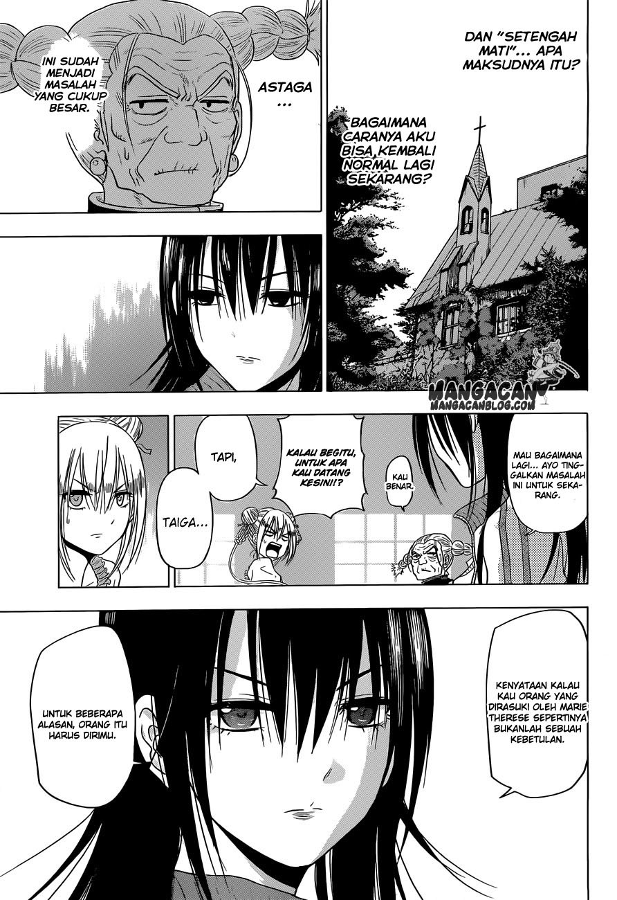 harapeko-no-marie - Chapter: 04
