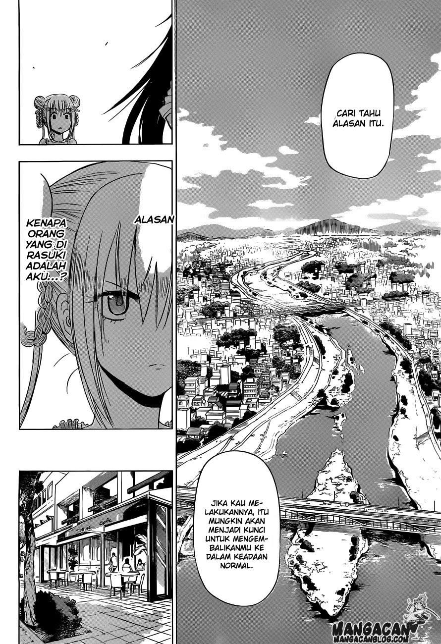 harapeko-no-marie - Chapter: 04