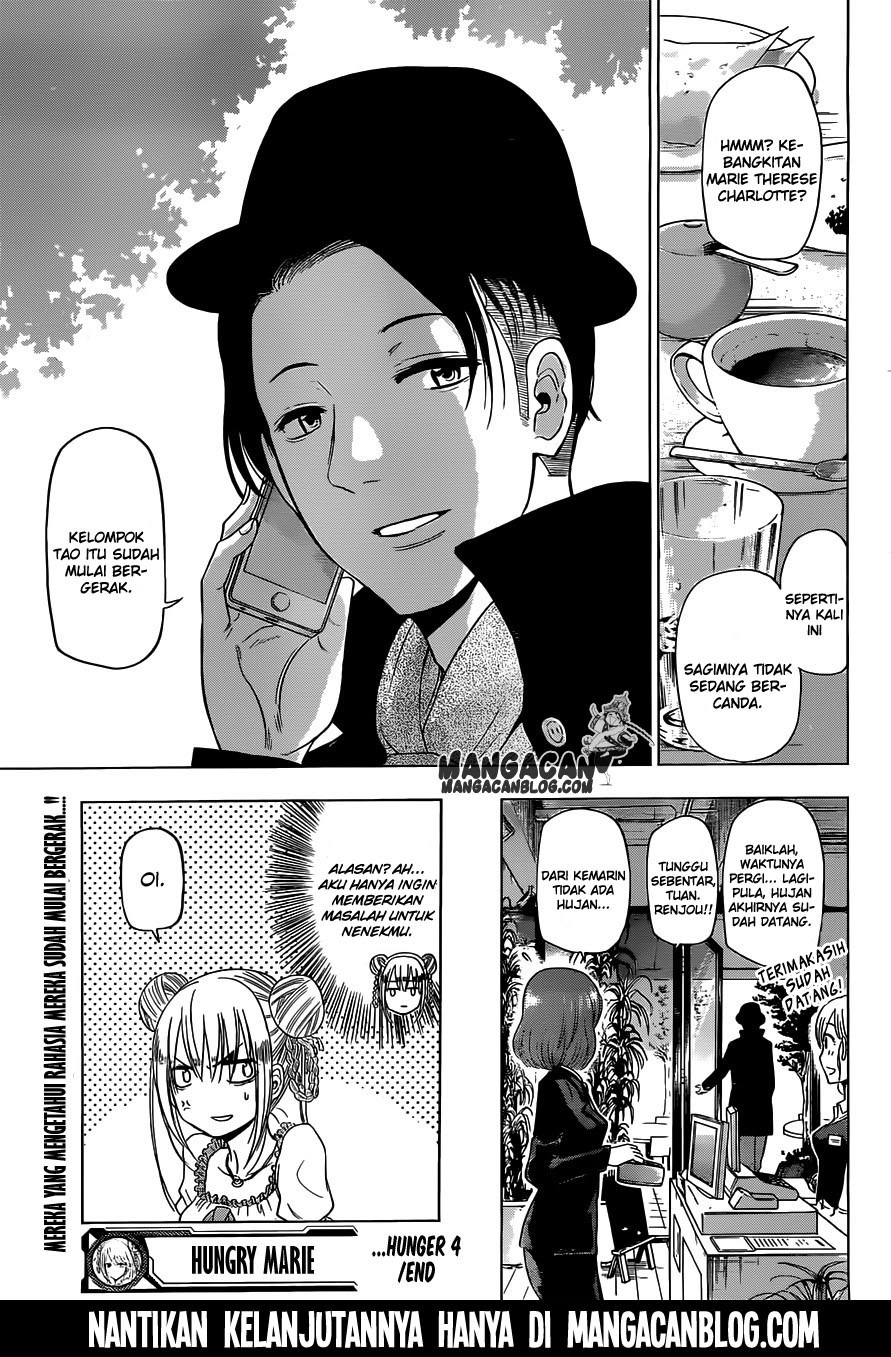 harapeko-no-marie - Chapter: 04