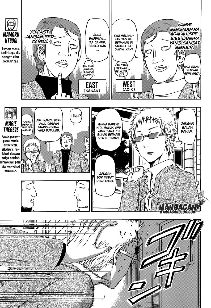 harapeko-no-marie - Chapter: 05