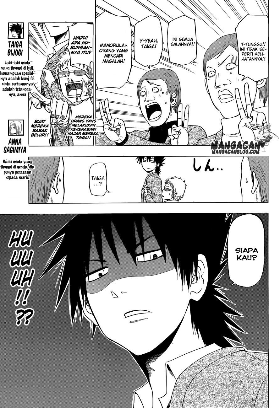 harapeko-no-marie - Chapter: 05