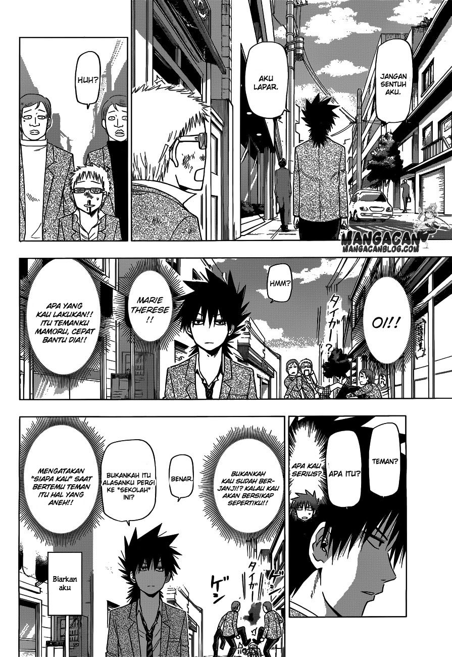 harapeko-no-marie - Chapter: 05
