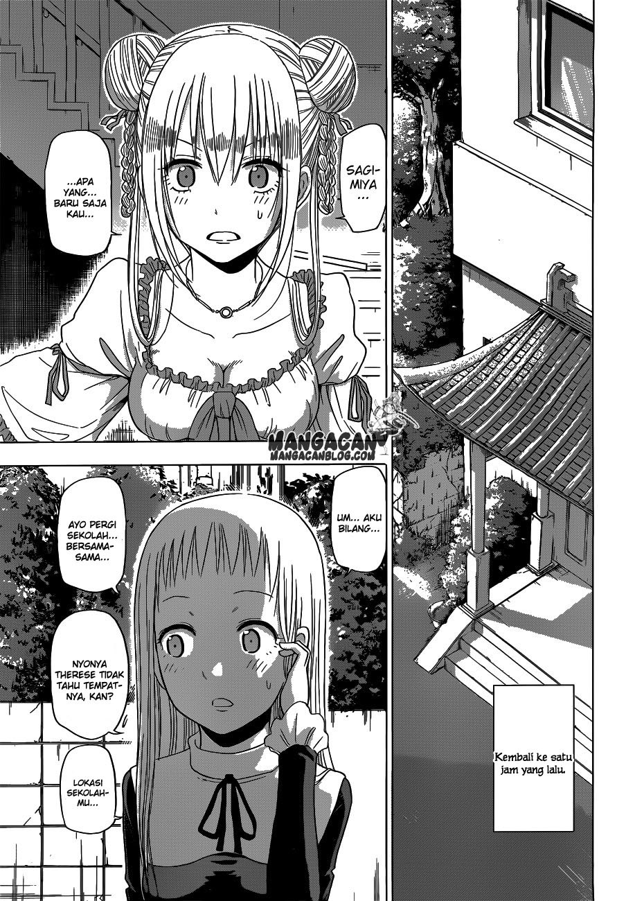 harapeko-no-marie - Chapter: 05