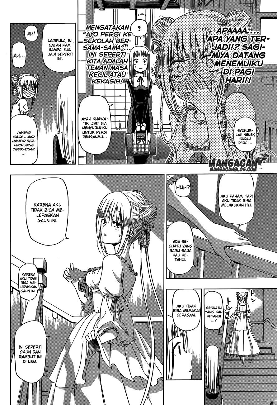 harapeko-no-marie - Chapter: 05