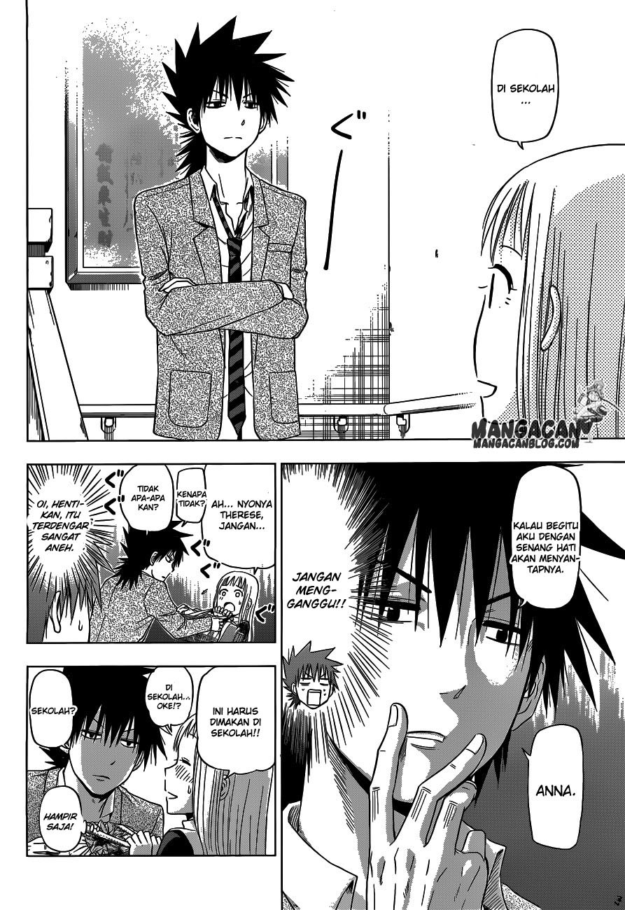 harapeko-no-marie - Chapter: 05