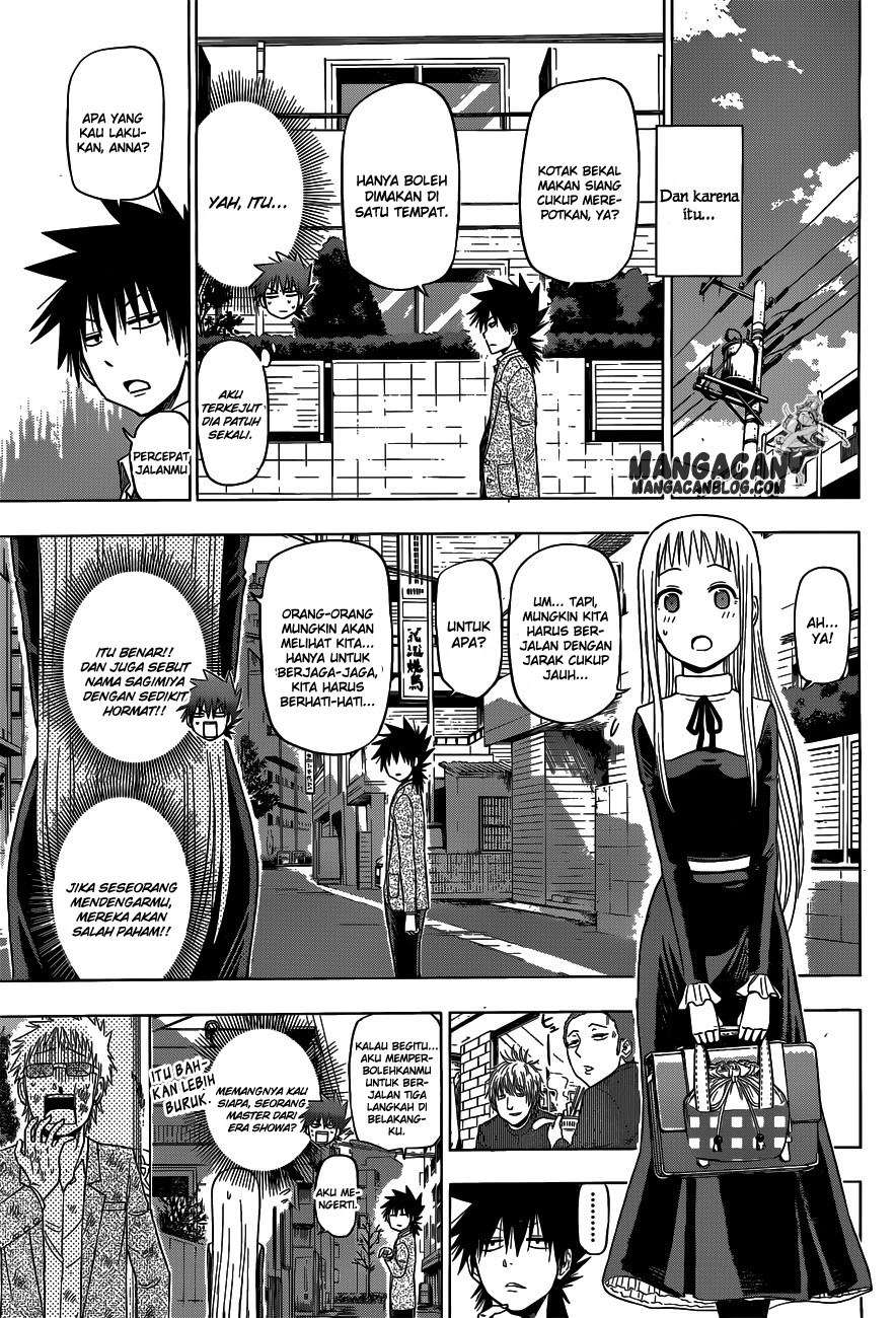 harapeko-no-marie - Chapter: 05