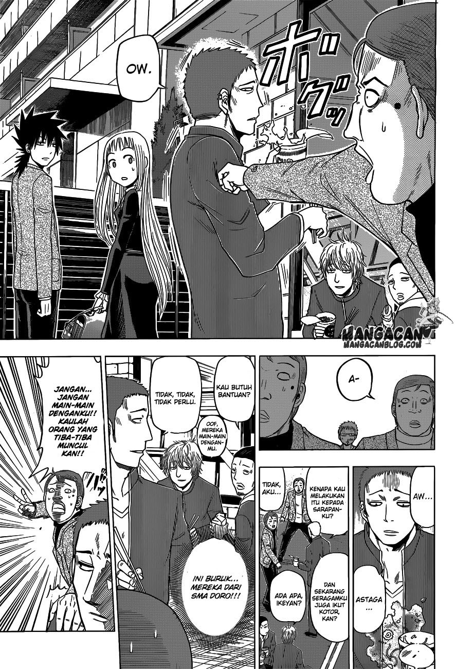 harapeko-no-marie - Chapter: 05