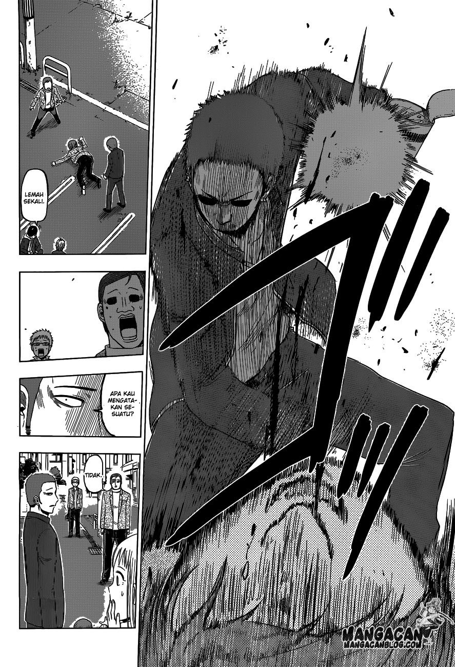 harapeko-no-marie - Chapter: 05