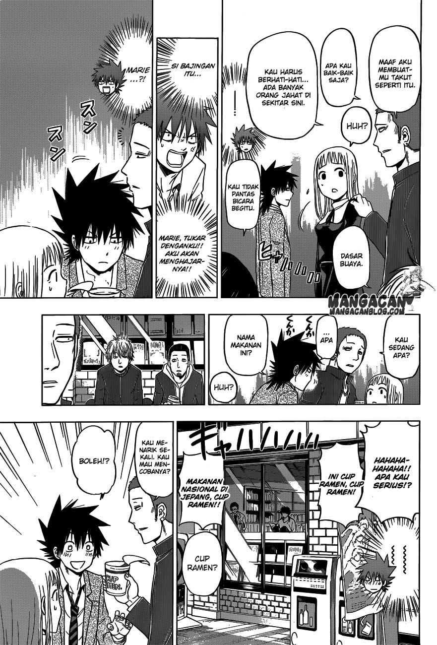 harapeko-no-marie - Chapter: 05