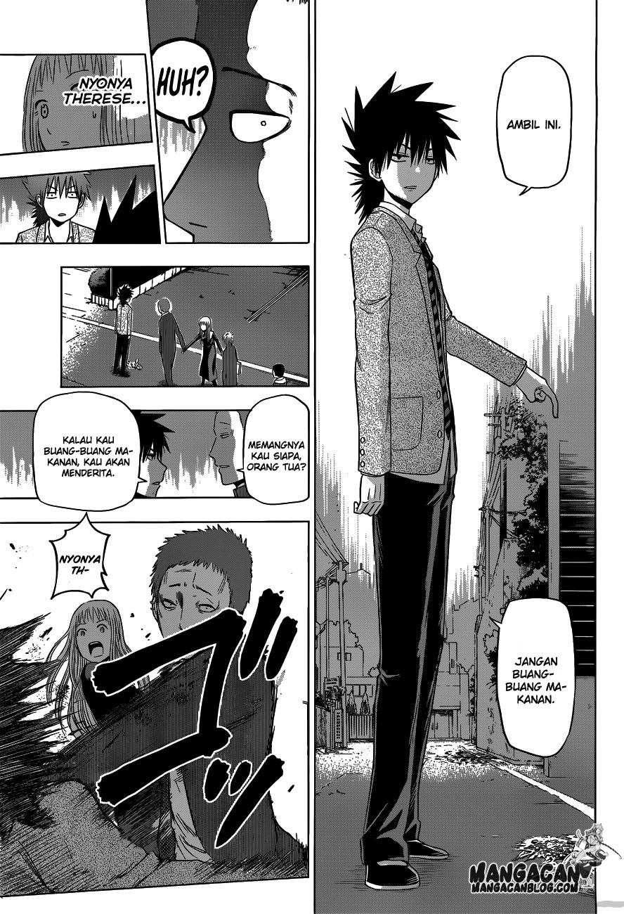 harapeko-no-marie - Chapter: 05
