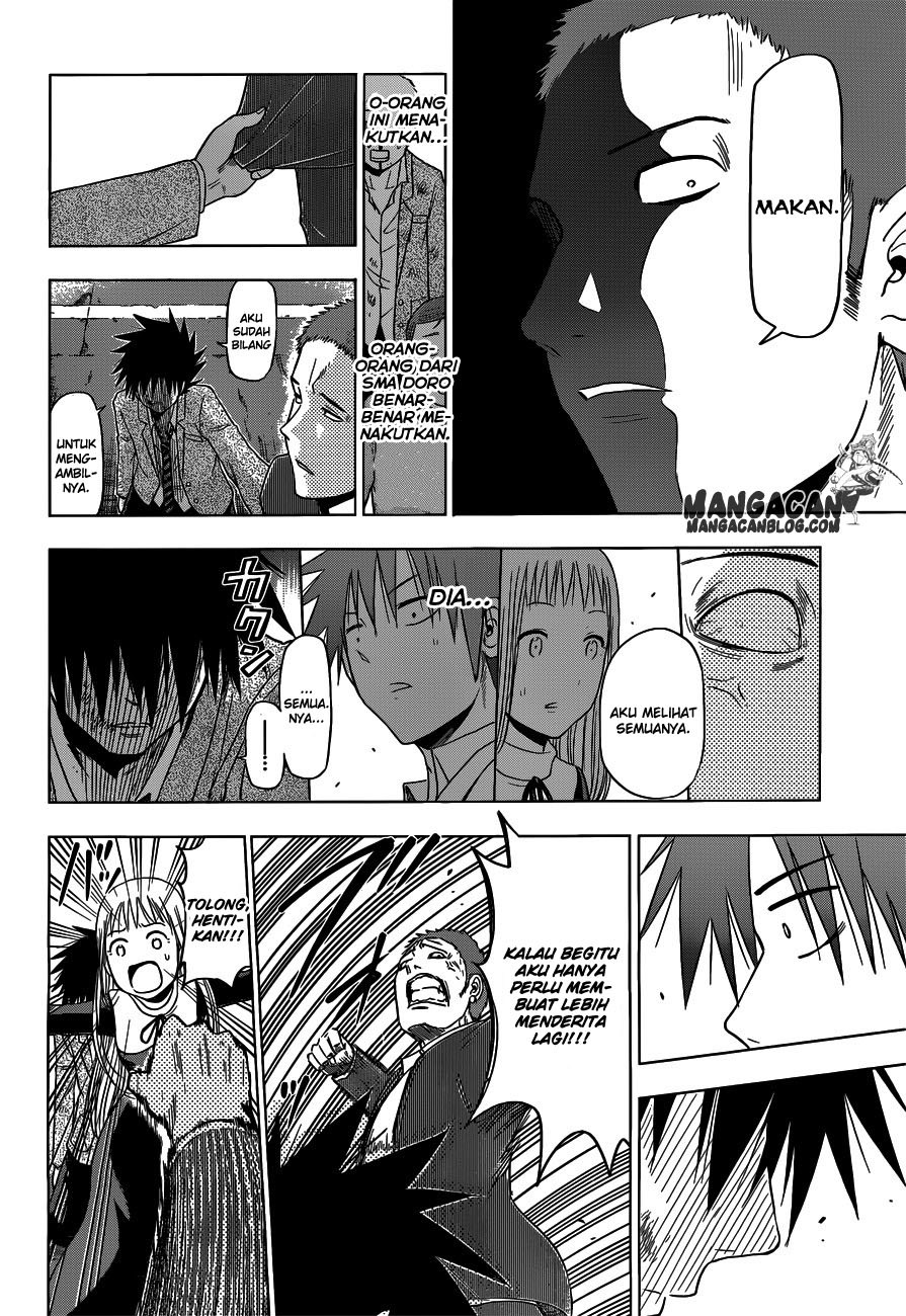 harapeko-no-marie - Chapter: 05