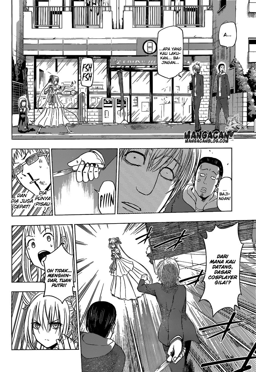 harapeko-no-marie - Chapter: 06