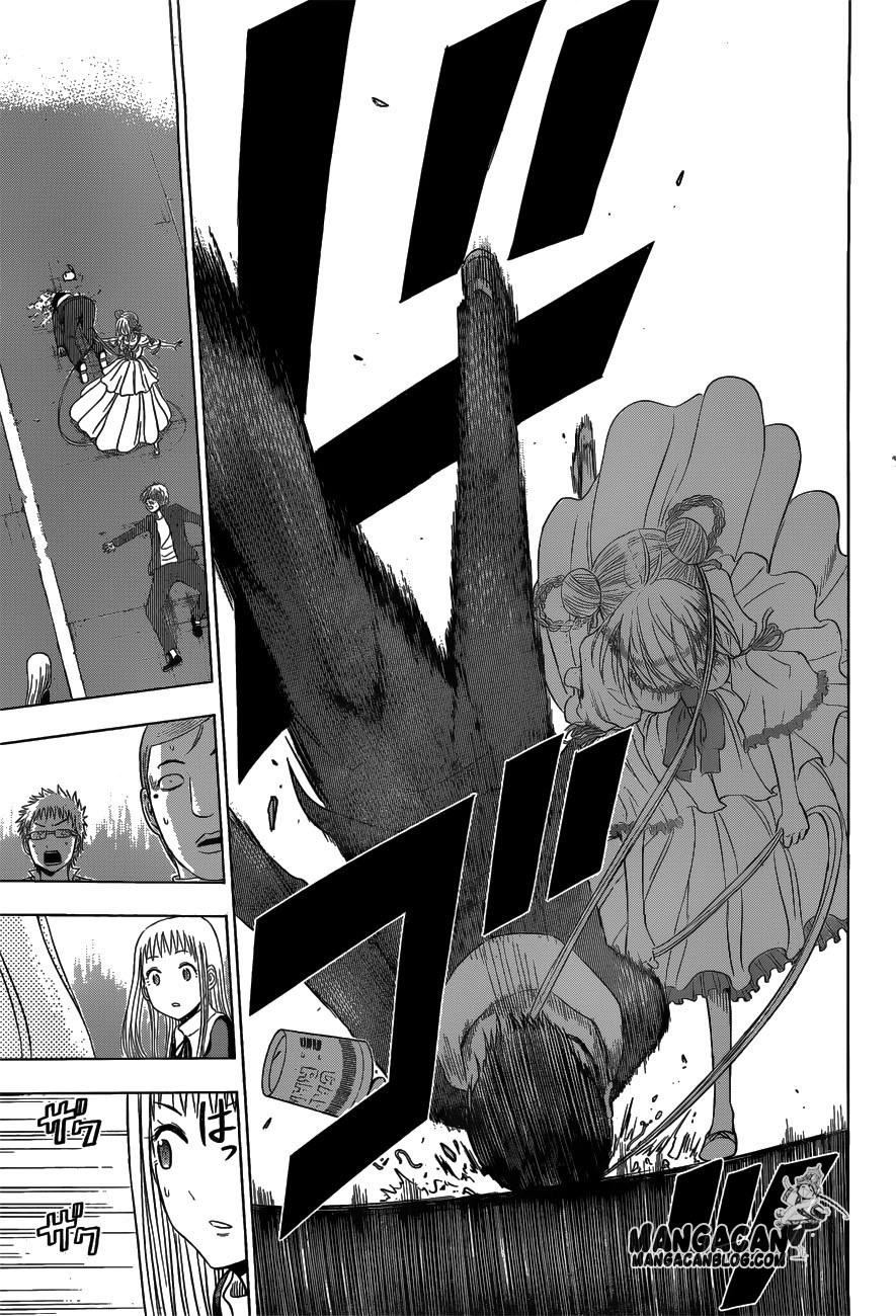 harapeko-no-marie - Chapter: 06