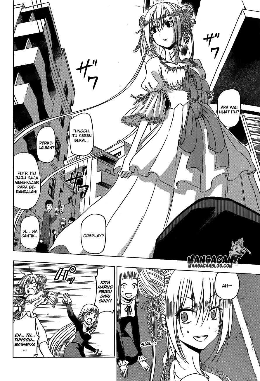 harapeko-no-marie - Chapter: 06