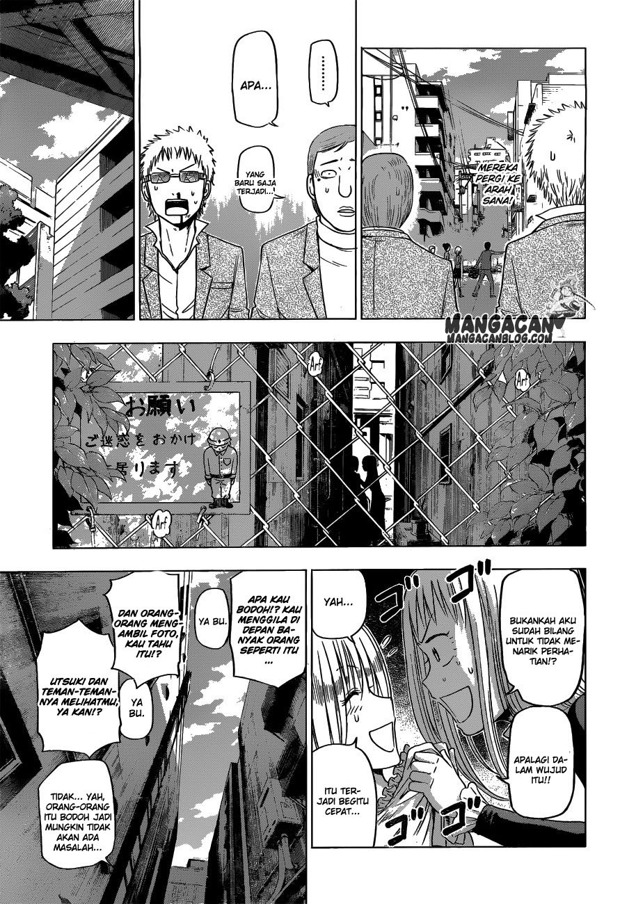 harapeko-no-marie - Chapter: 06