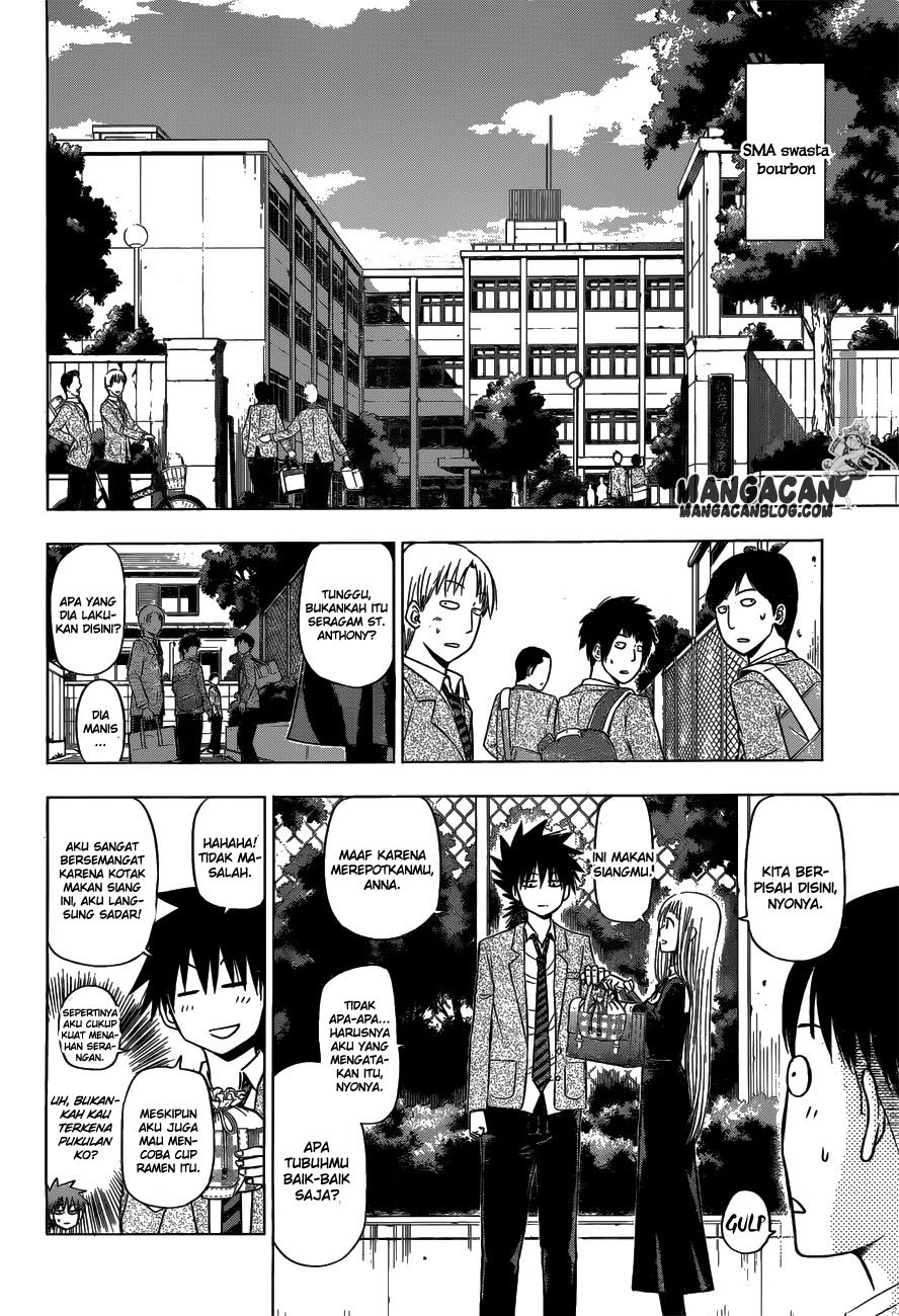 harapeko-no-marie - Chapter: 06