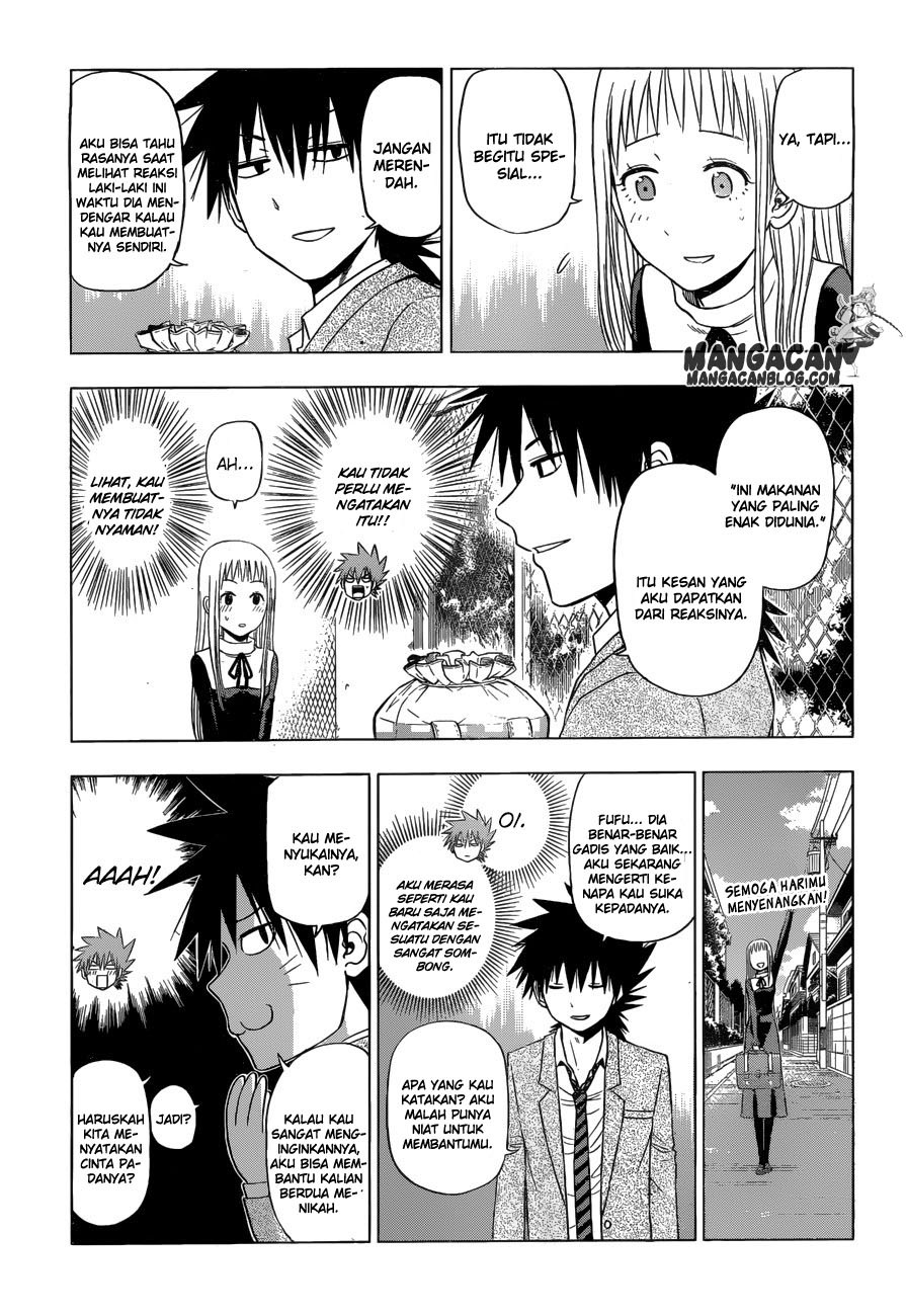 harapeko-no-marie - Chapter: 06