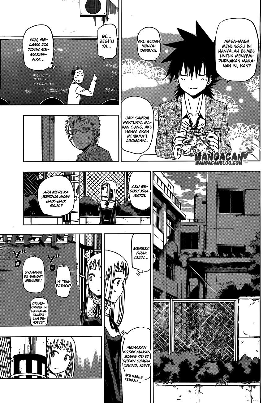 harapeko-no-marie - Chapter: 06