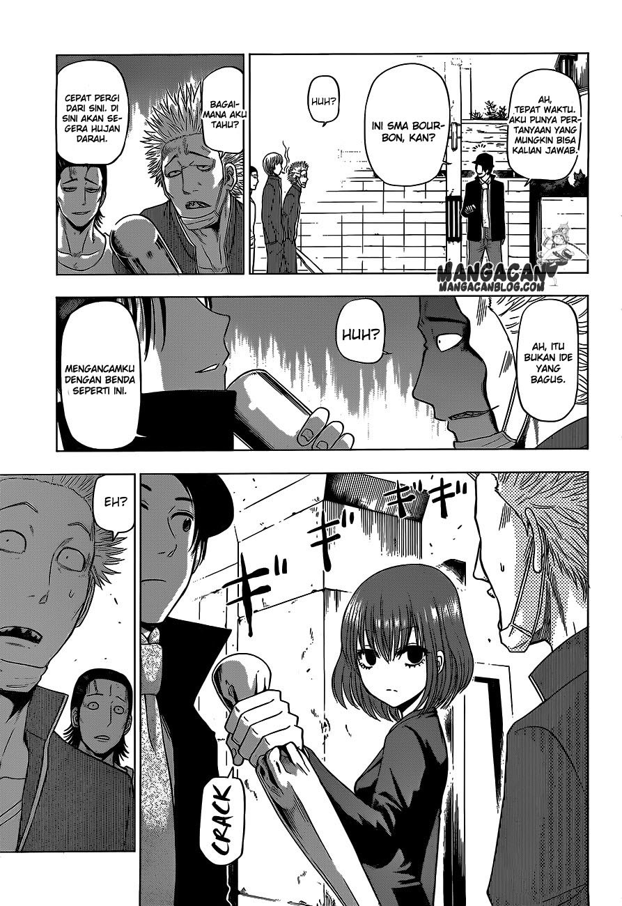 harapeko-no-marie - Chapter: 06