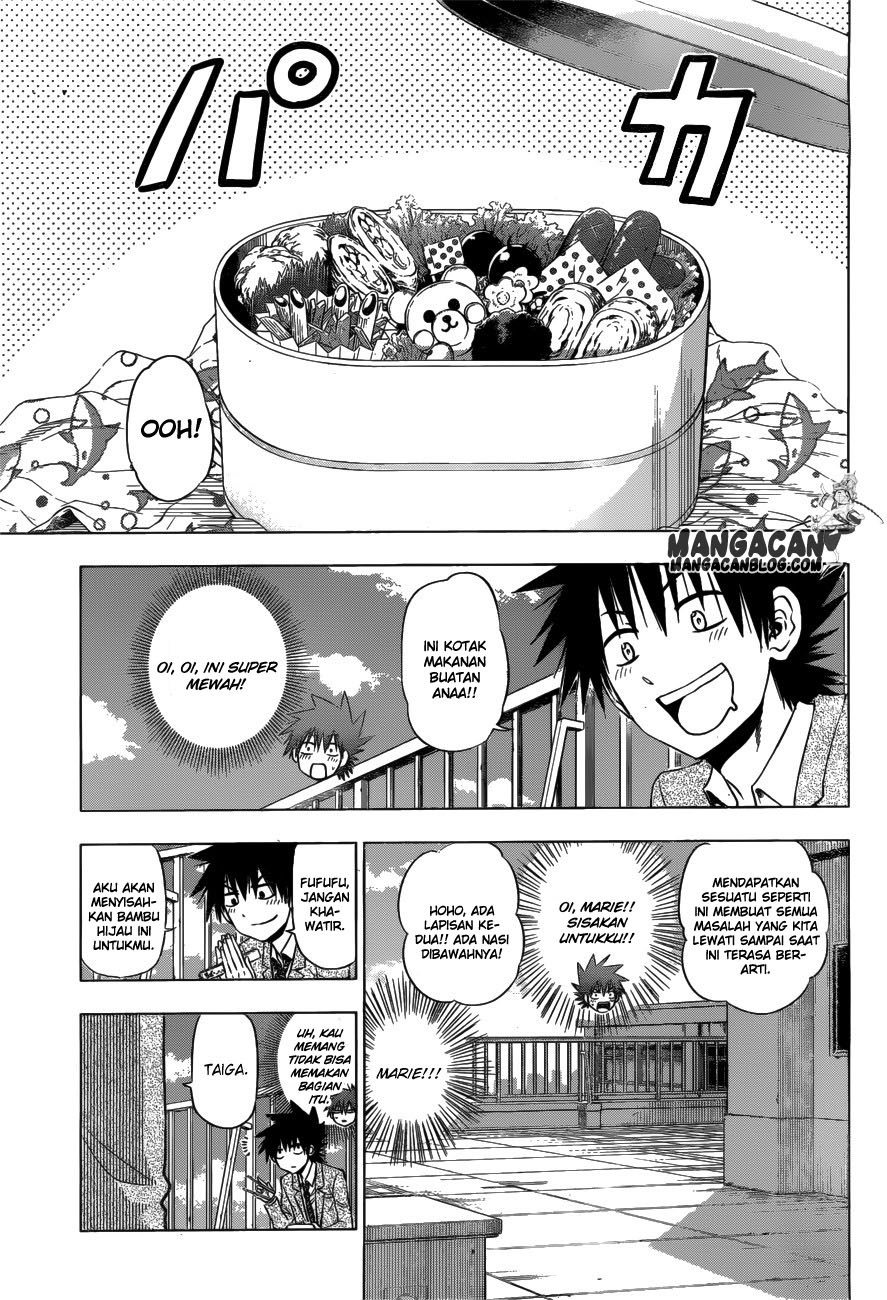 harapeko-no-marie - Chapter: 07