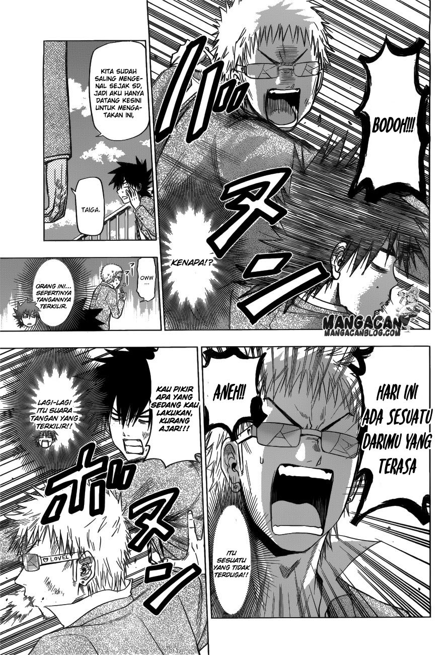 harapeko-no-marie - Chapter: 07