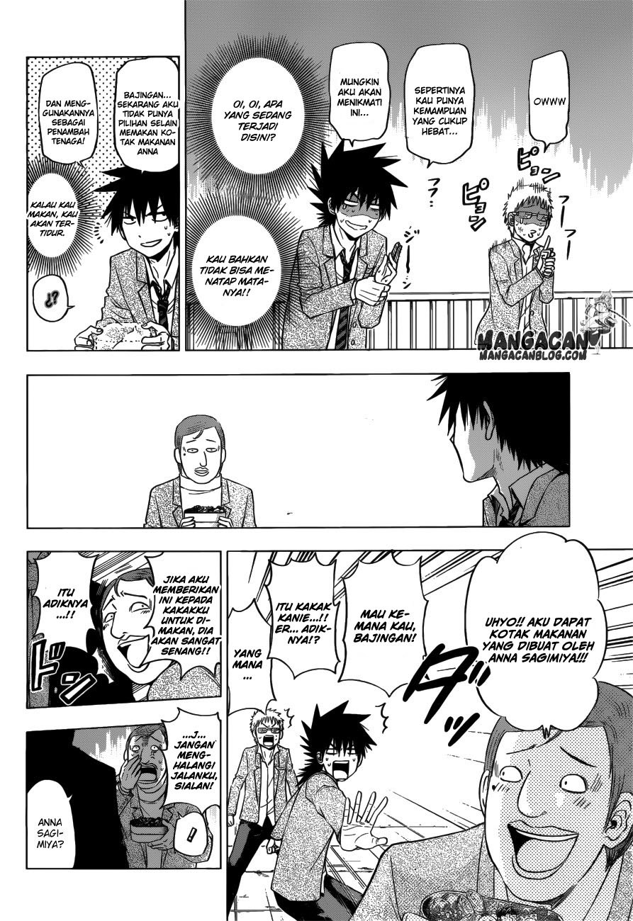 harapeko-no-marie - Chapter: 07