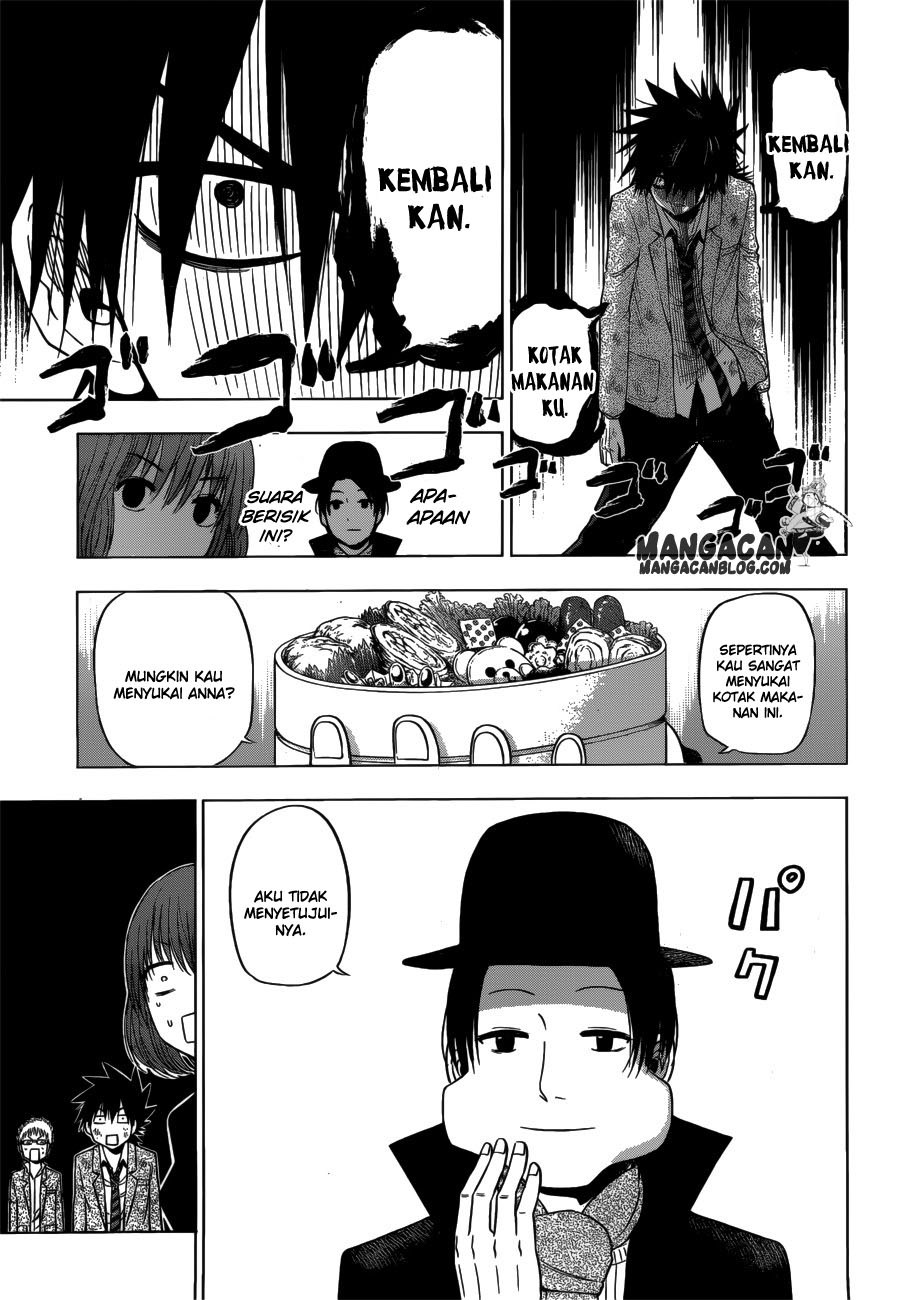 harapeko-no-marie - Chapter: 07